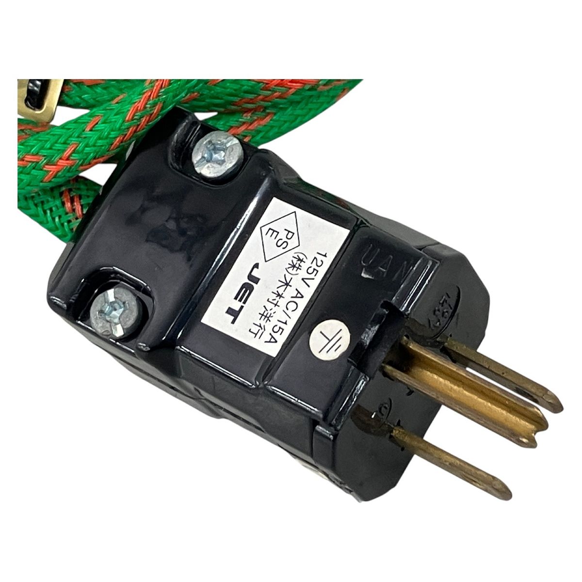 Rosenkranz AC-RG1 MARINCO HUBBELL 1.8m ローゼンクランツ マリンコ