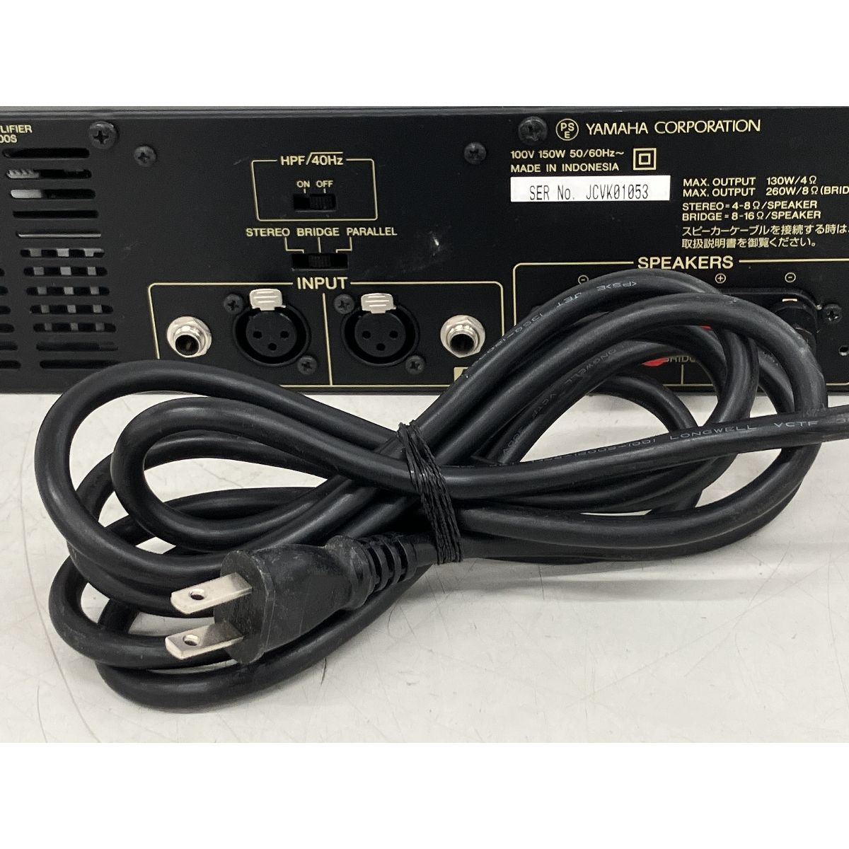 YAMAHA P1000S ヤマハ パワーアンプ オーディオ 音響機材 ジャンク