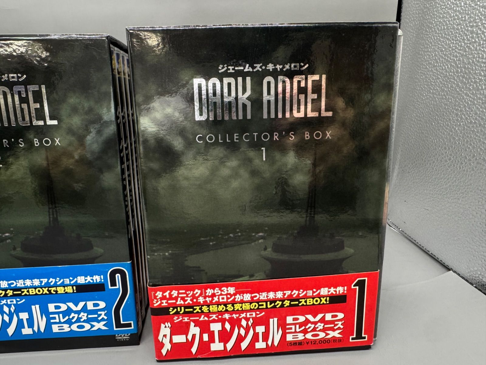 ダーク・エンジェルII  DVD BOX-1 ジェームス・キャメロン 美品】ダークエンジェル ジェームズキャメロン Ⅰ Ⅱ DVDコレクターズ