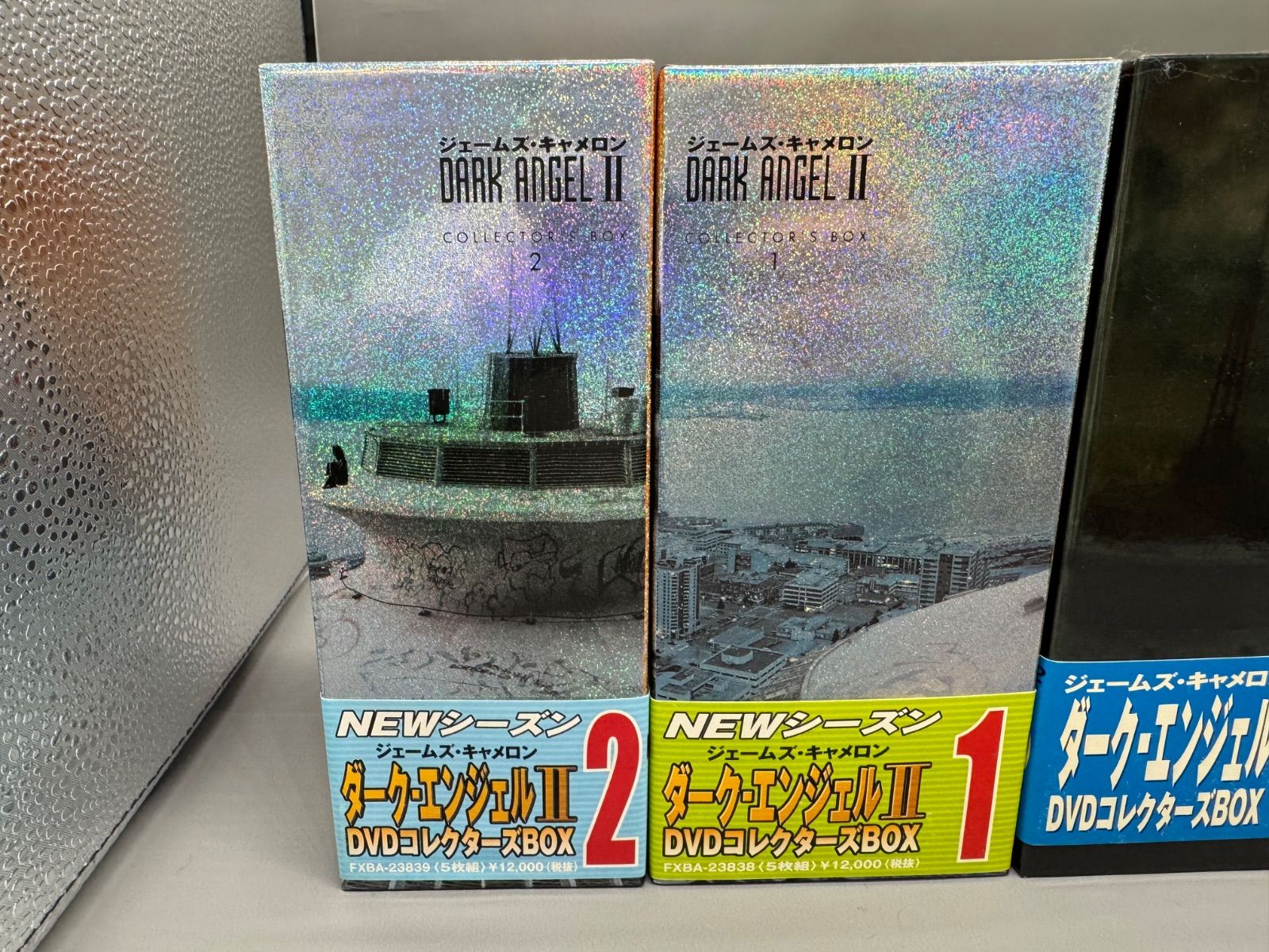 美品】ダークエンジェル ジェームズキャメロン Ⅰ Ⅱ DVDコレクターズ