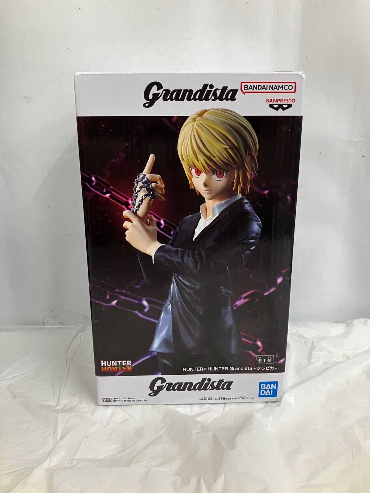 未開封 HUNTER HUNTER ハンターハンター Grandista クラピカ