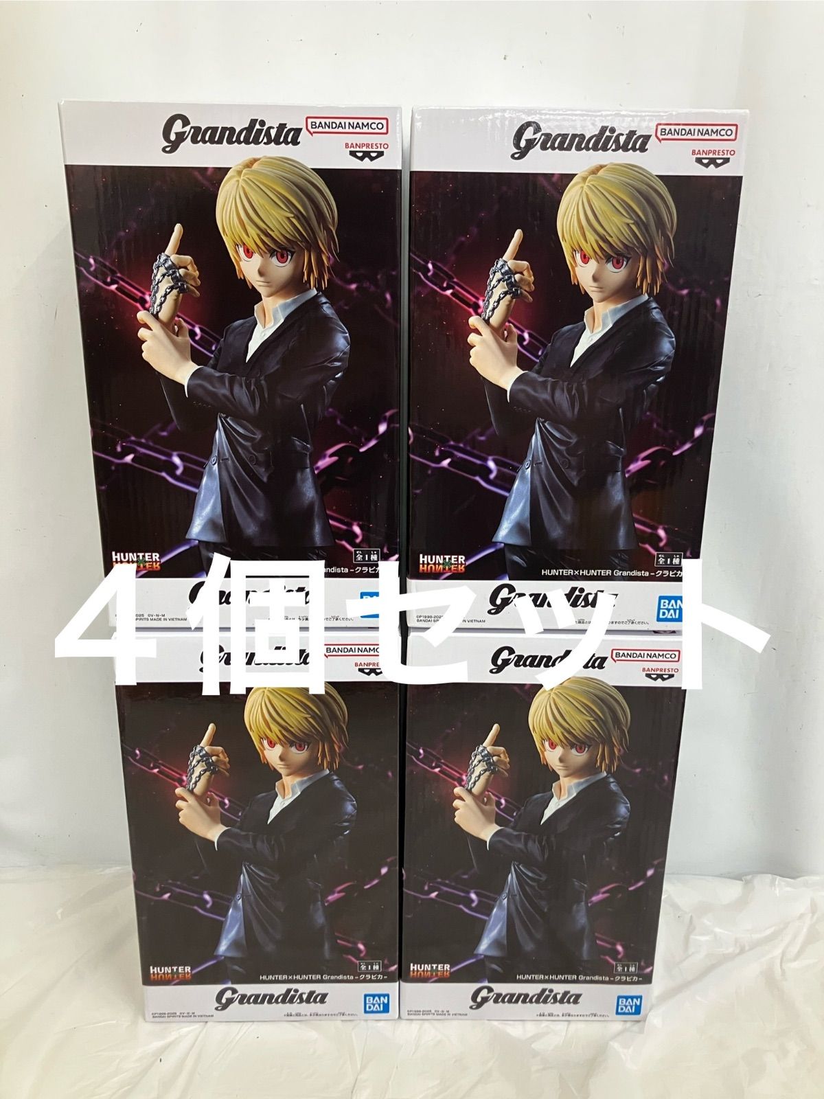 未開封 HUNTER HUNTER ハンターハンター Grandista クラピカ