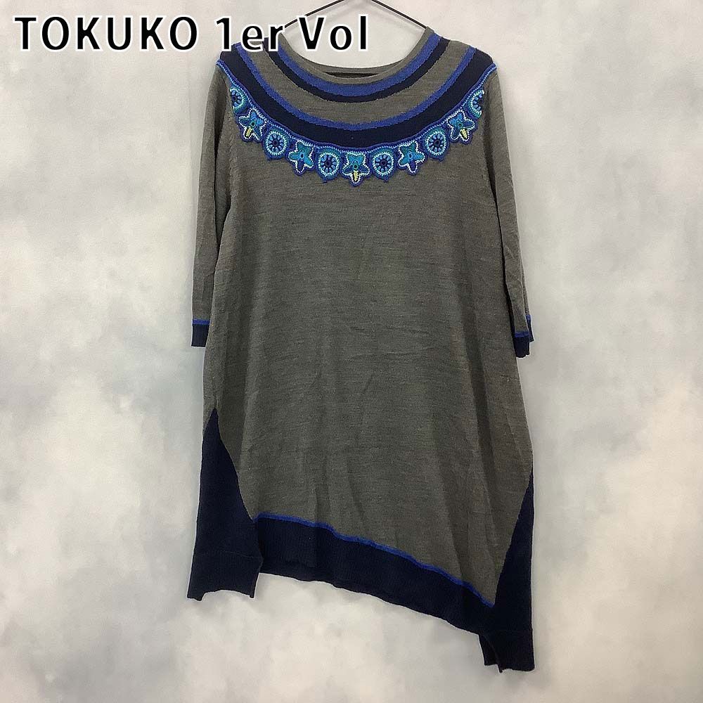 TOKUKO 1er Vol トクコプルミエヴォル セーター チュニック - メルカリ