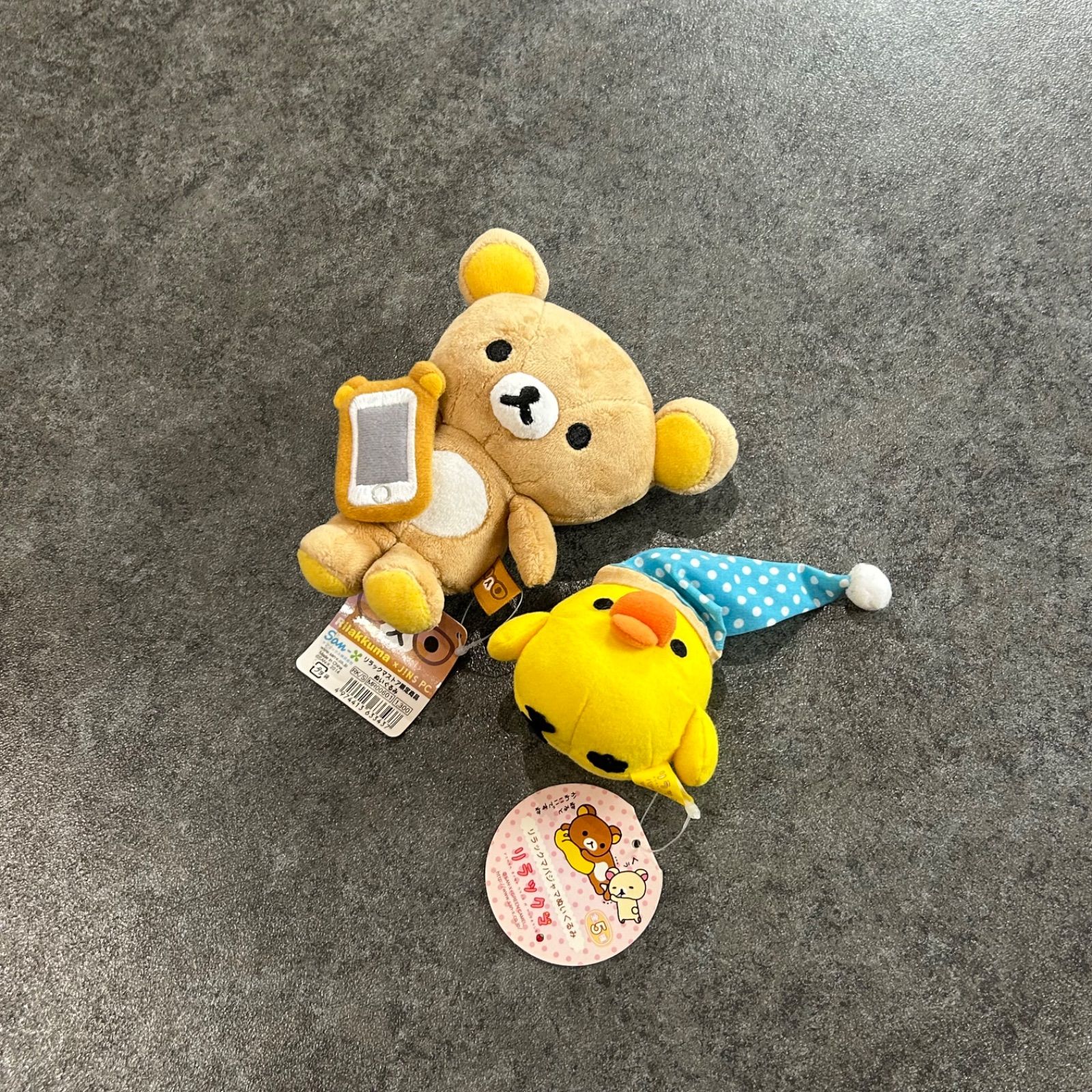 新品 未使用 2点セット‼︎ リラックマ キイロイトリ ぬいぐるみ スマホ 