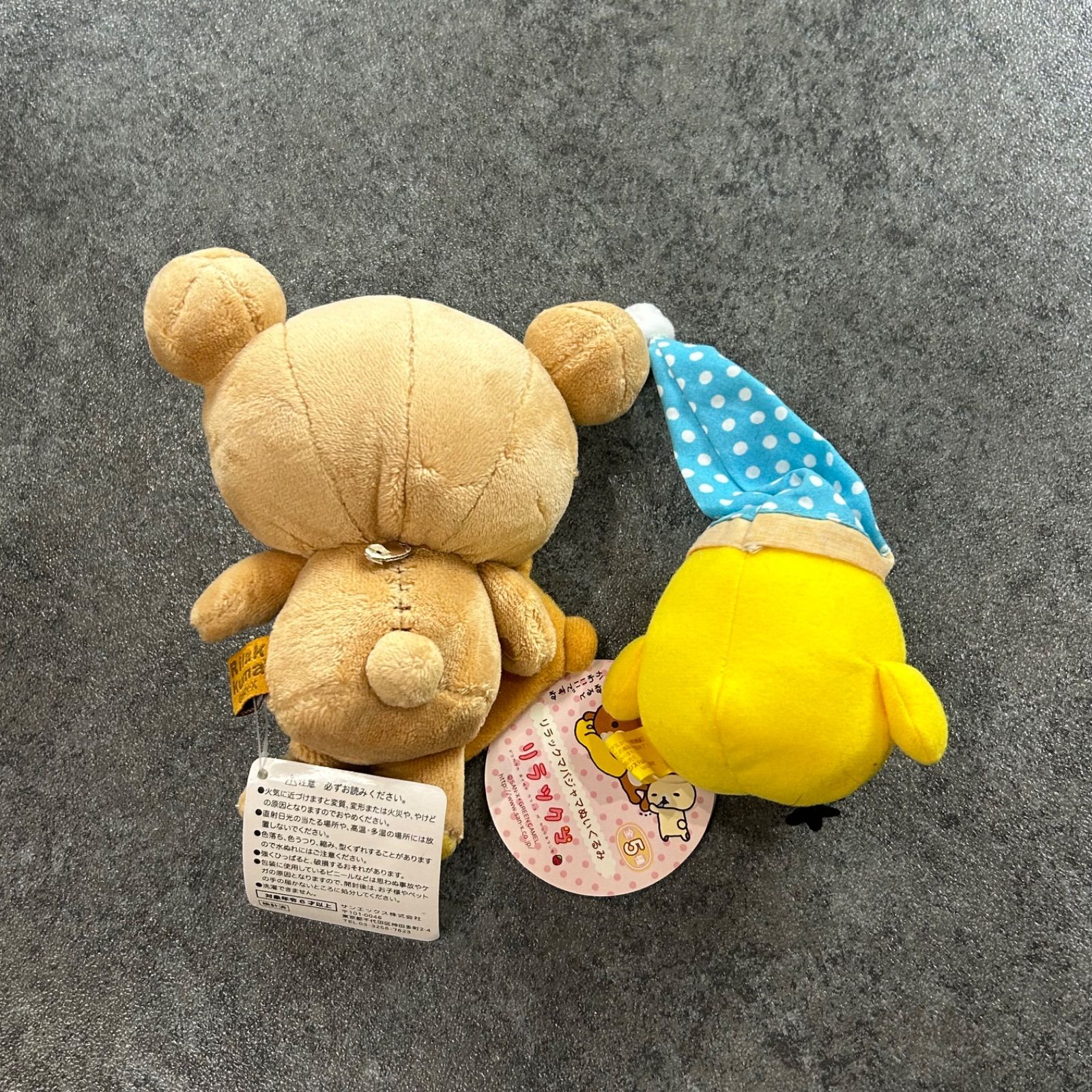 新品 未使用 2点セット‼︎ リラックマ キイロイトリ ぬいぐるみ スマホ 