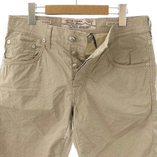 ヤコブコーエン JACOB COHEN ショートパンツ ハーフパンツ 32 ベージュ