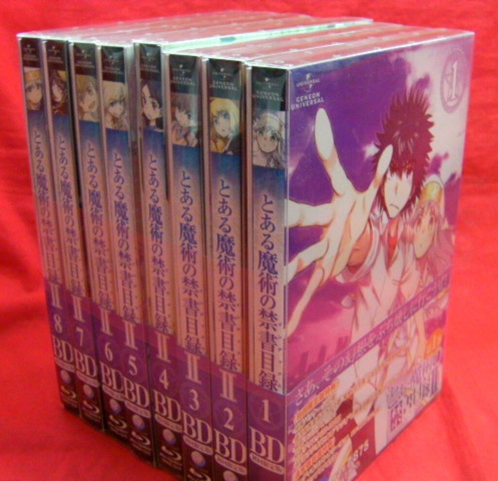 アニメBlu-ray とある魔術の禁書目録II 初回全8巻 セット - メルカリ