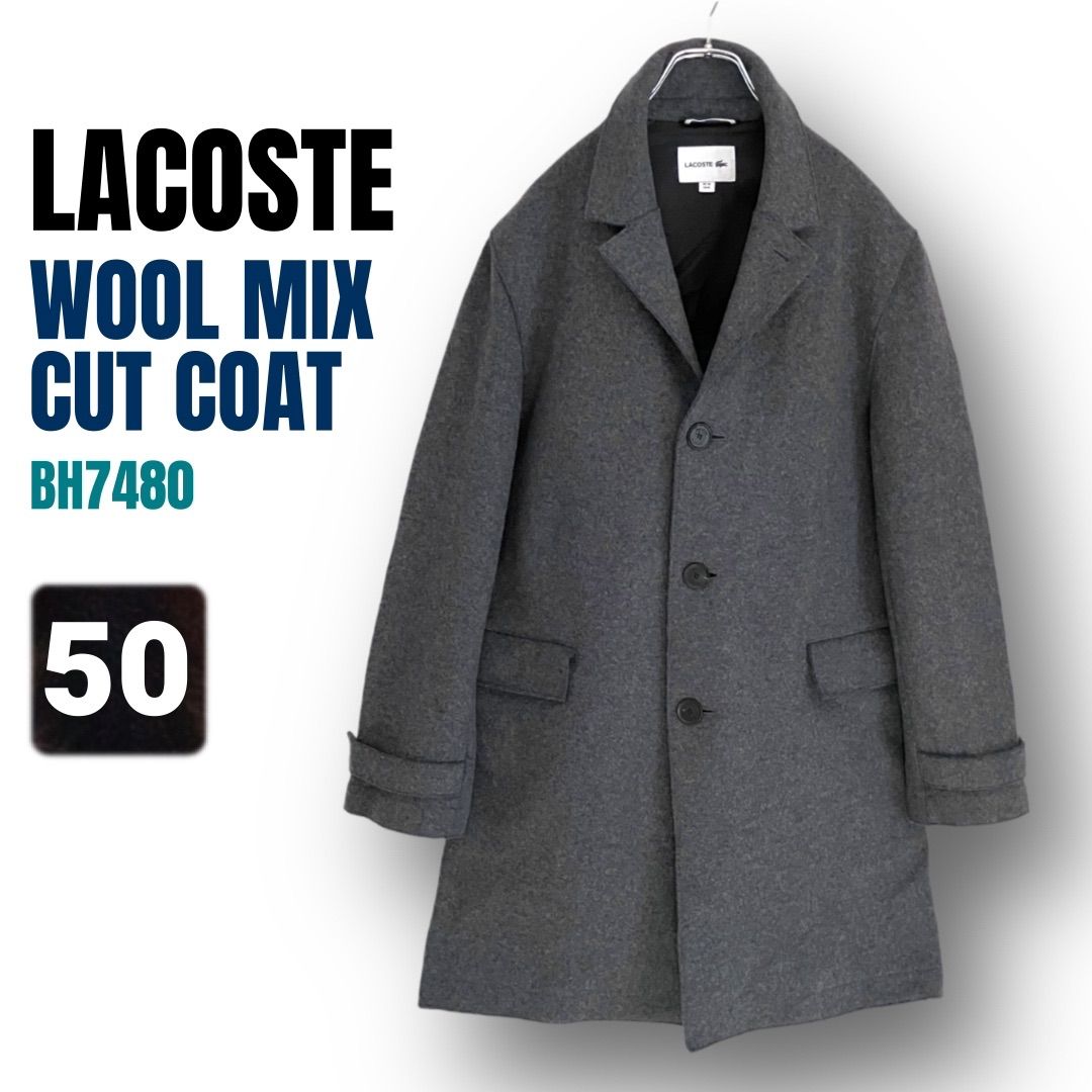 ラコステ LACOSTE☆ウール混ブロードクロス/カットコート/チェスター