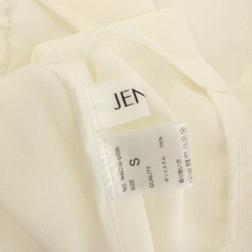 美品】JENNE オープンカラーブラウス ホワイト JENNE / ジェンヌ