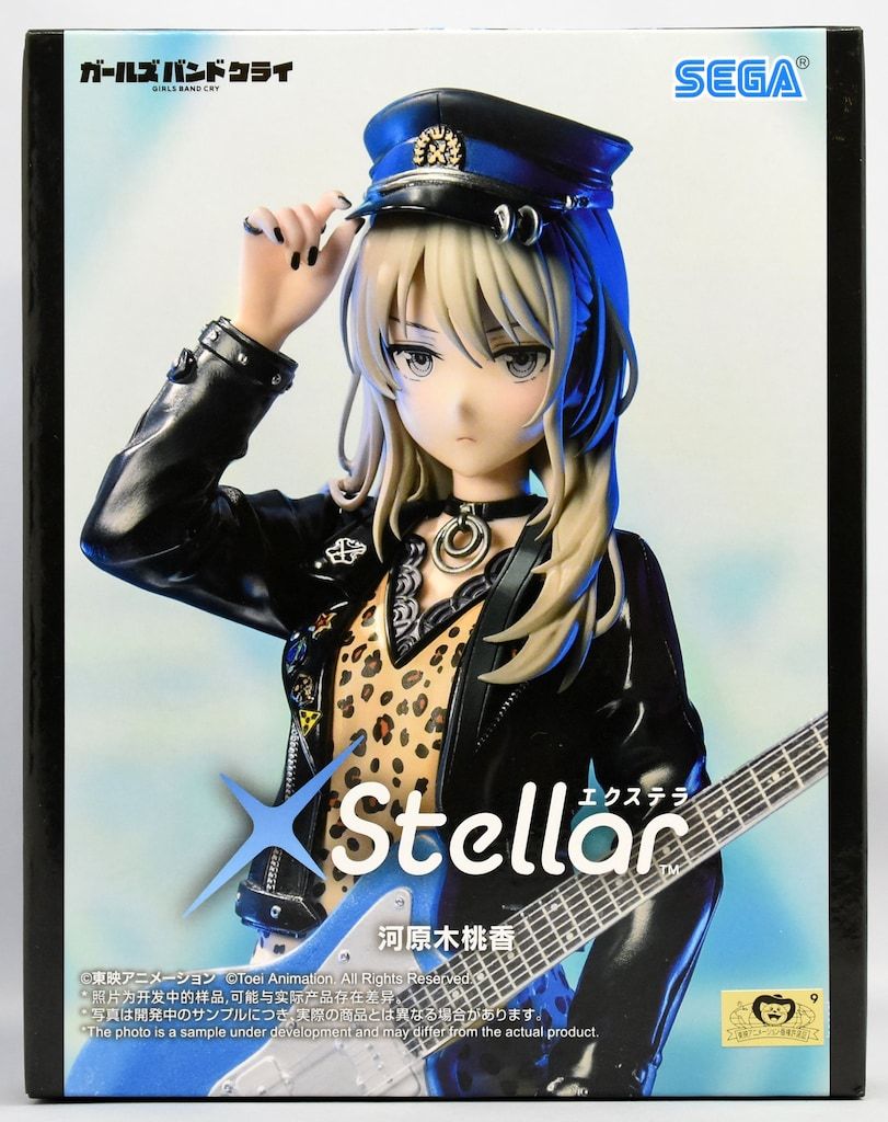 セガ XStellar ガールズバンドクライ 河原木桃香 - メルカリ
