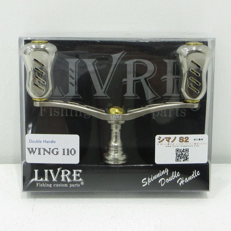 三重本店】 中古 釣具 LIVRE | リブレ ダブルハンドル WING ウイング