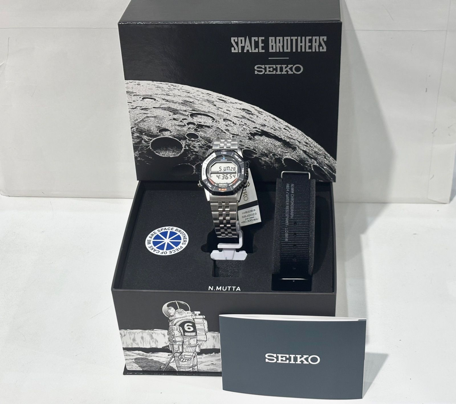 宇宙兄弟コラボレーション SBJG