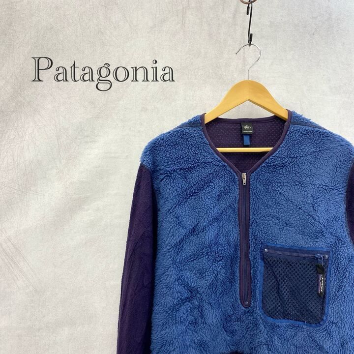 90s F96 USA製 patagonia アクアファー カヤック プルオーバー