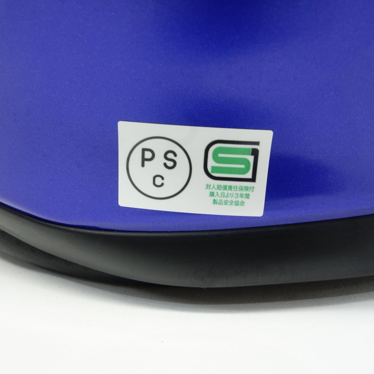 SHOEI ショウエイ Z-7 YR 2019 YAMAHA RACING TC-2 ブルー/ブラック M