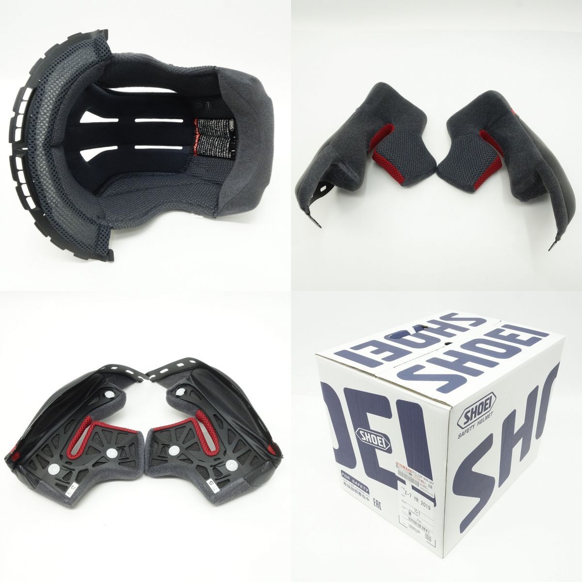 SHOEI ショウエイ Z-7 YR 2019 YAMAHA RACING TC-2 ブルー/ブラック M