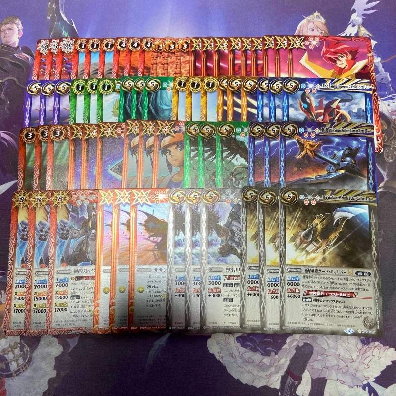 RESONATING STARS 馬神弾パーツ M以下3コン＋αバトルスピリッツ RESONATING STARS 馬神弾パーツ M以下3コン＋αバトルスピリッツ