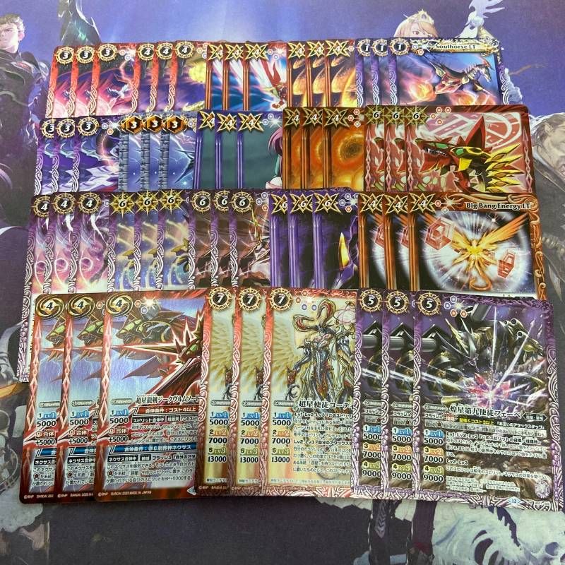 メルカリ便 バトスピ RESONATING STARS バローネ 3コン ☆ バトル