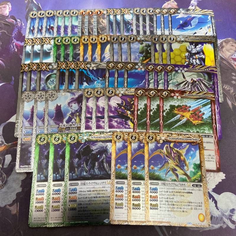 RESONATING STARS バローネ M以下 3コン 20種60枚 バトルスピリッツ