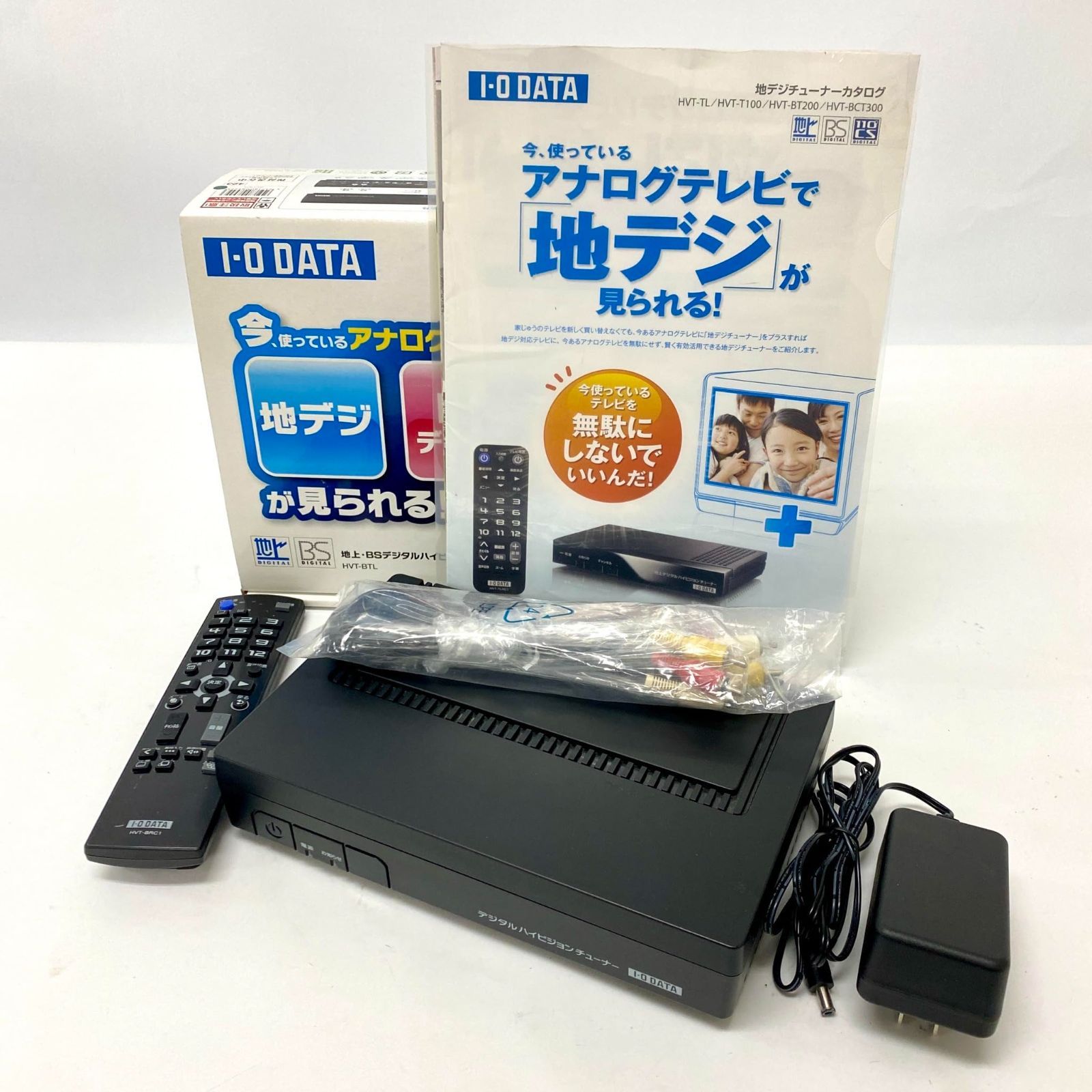 I-O DATA HVT-BTL 地上・BSデジタルハイビジョンチューナー 3970