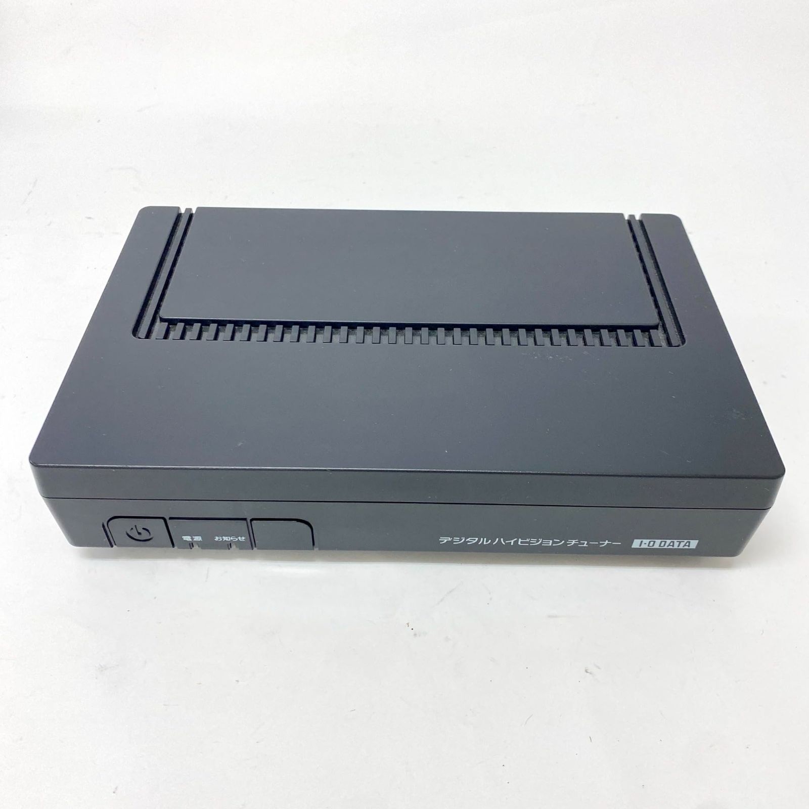 I-O DATA HVT-BTL 地上・BSデジタルハイビジョンチューナー 3970