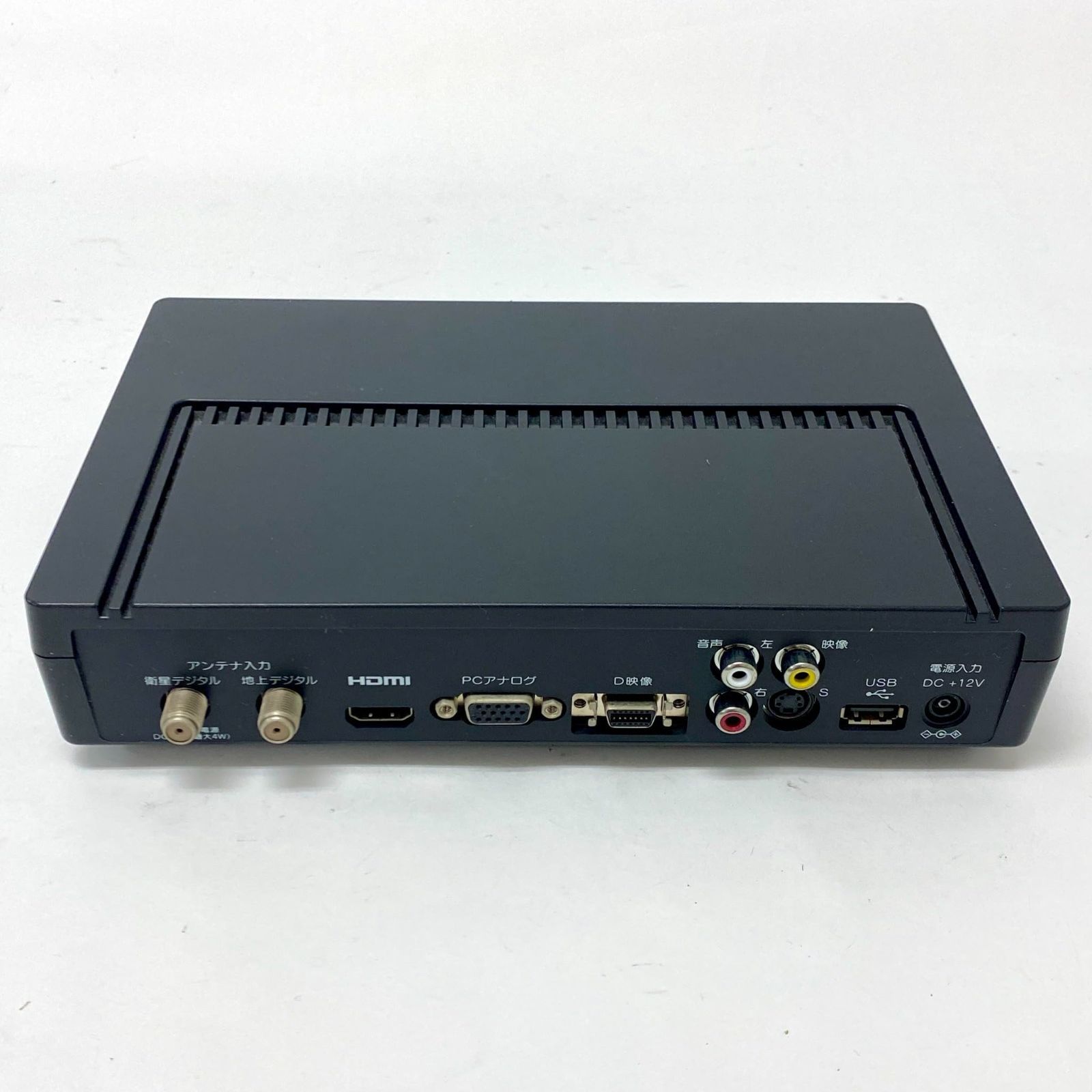 I-O DATA HVT-BTL 地上・BSデジタルハイビジョンチューナー 3970