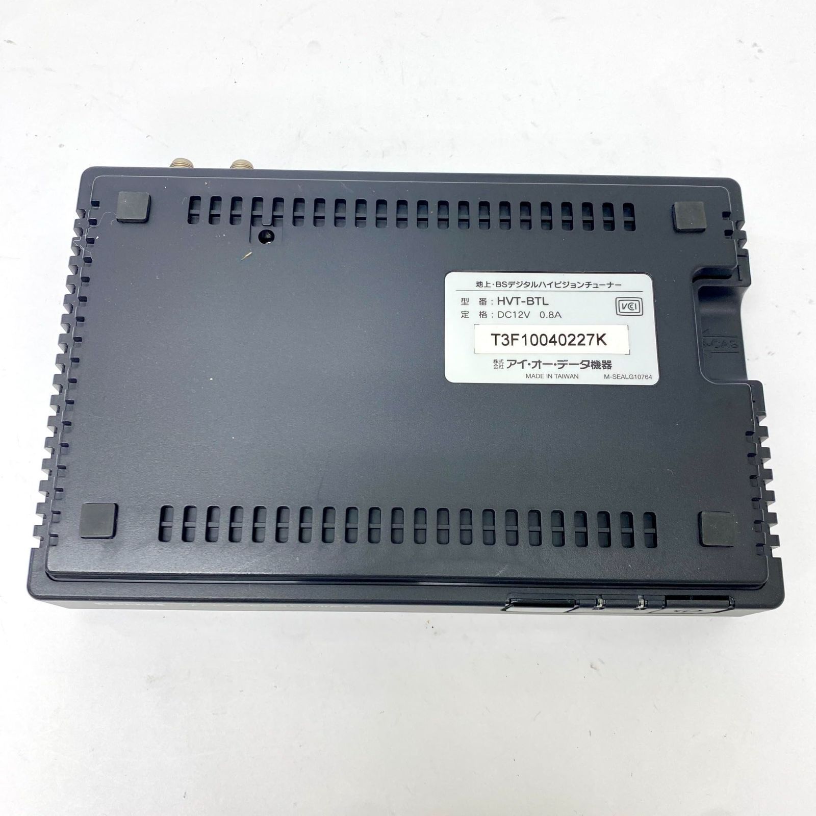 I-O DATA HVT-BTL 地上・BSデジタルハイビジョンチューナー 3970