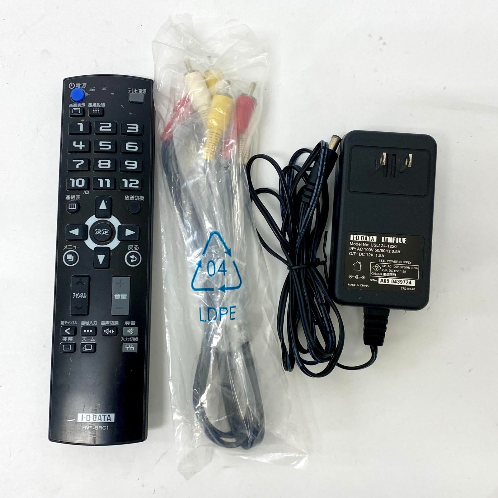 I-O DATA HVT-BTL 地上・BSデジタルハイビジョンチューナー 3970