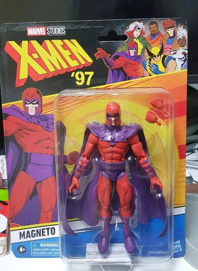 未開封 マグニート MARVEL(マーベル)レジェンド エックスマン 97