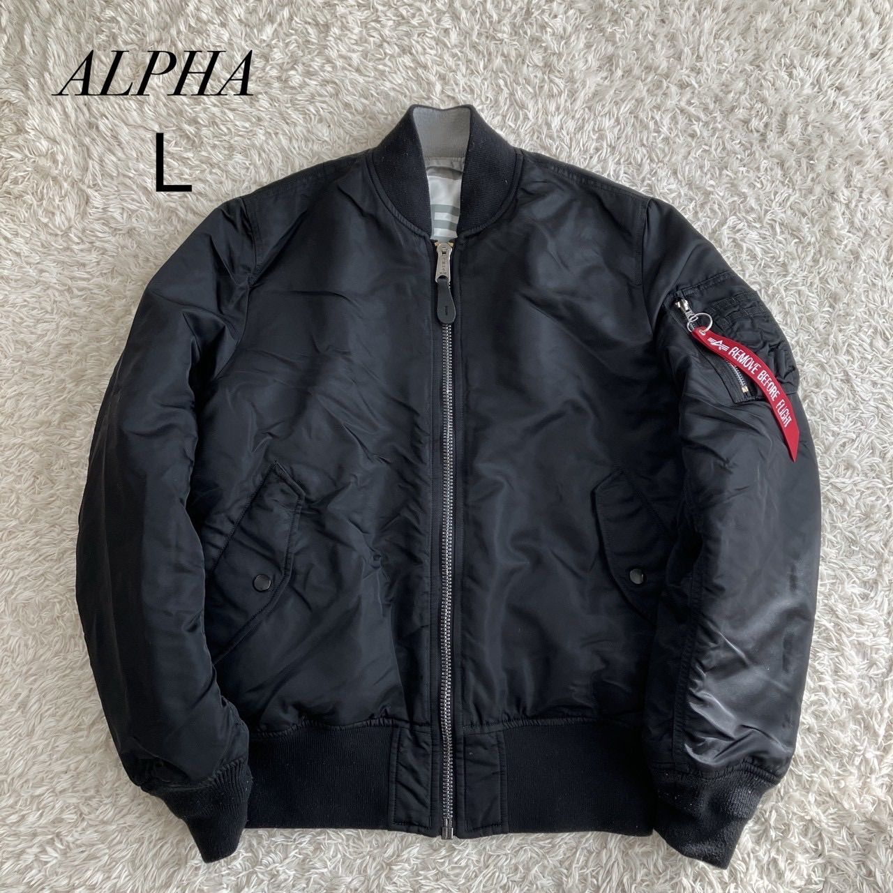【入手困難】アルファインダストリーズ リバーシブル MA-1 星条旗 M クロ 美品！ALPHA INDUSTRIES アルファ MA-1 リバーシブル 限定品 星条旗