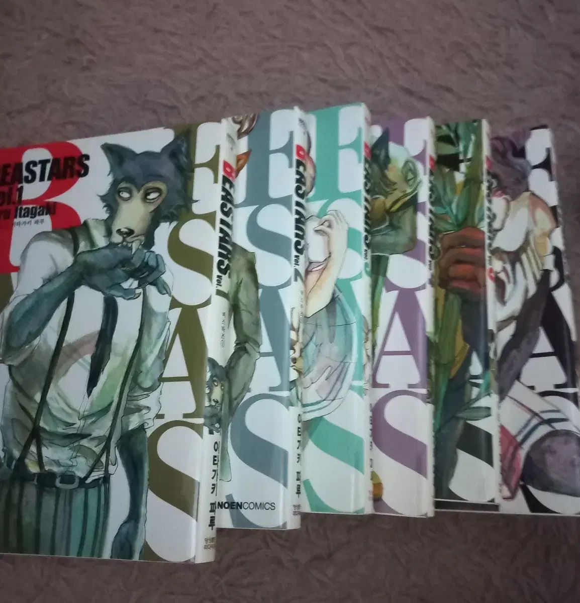 BEASTARS1-22巻全巻セット＋ミニ画集＋完結記念収納ボックス BEASTARS