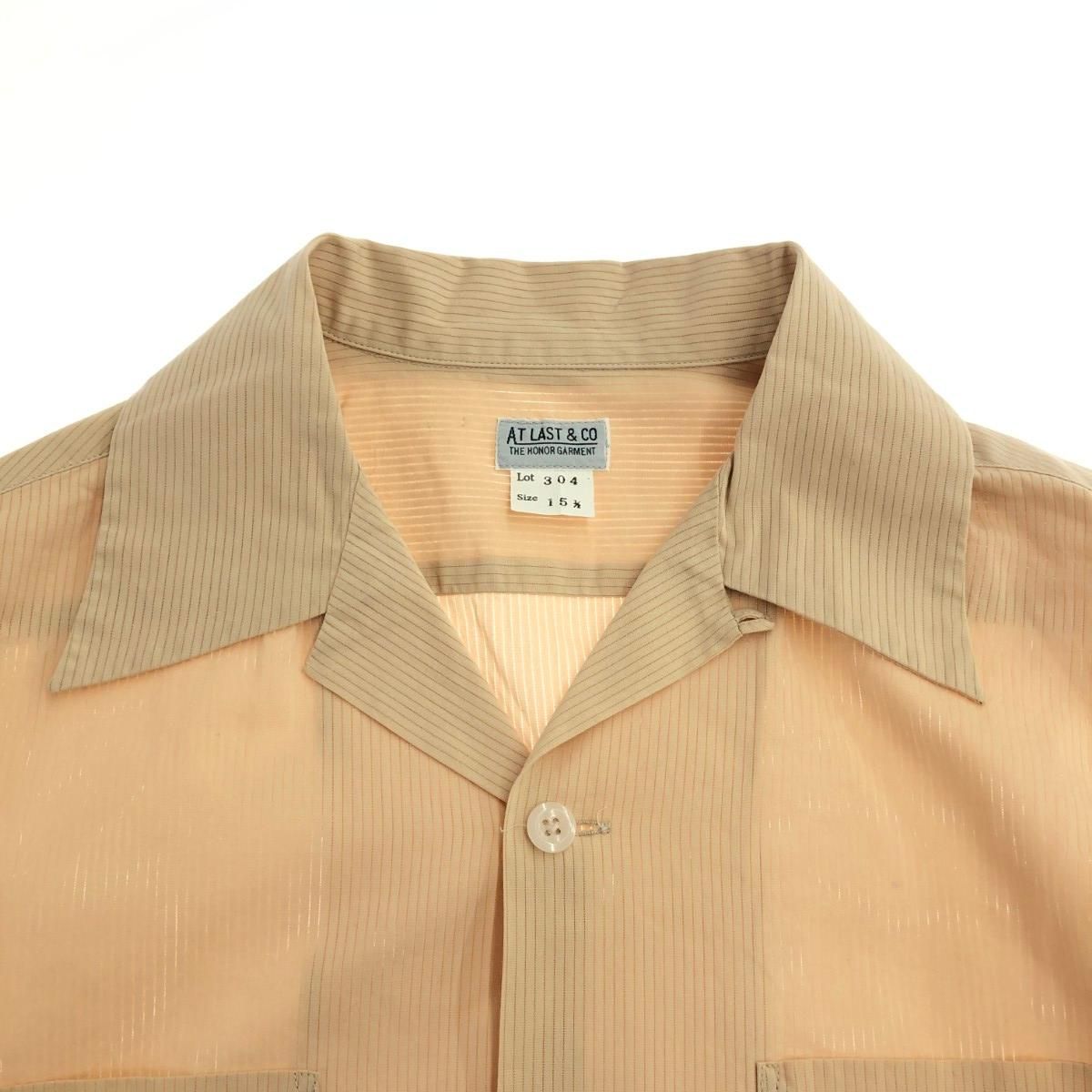 ATLAST&CO アットラスト 長袖オープンカラーシャツ サイズ:15.5