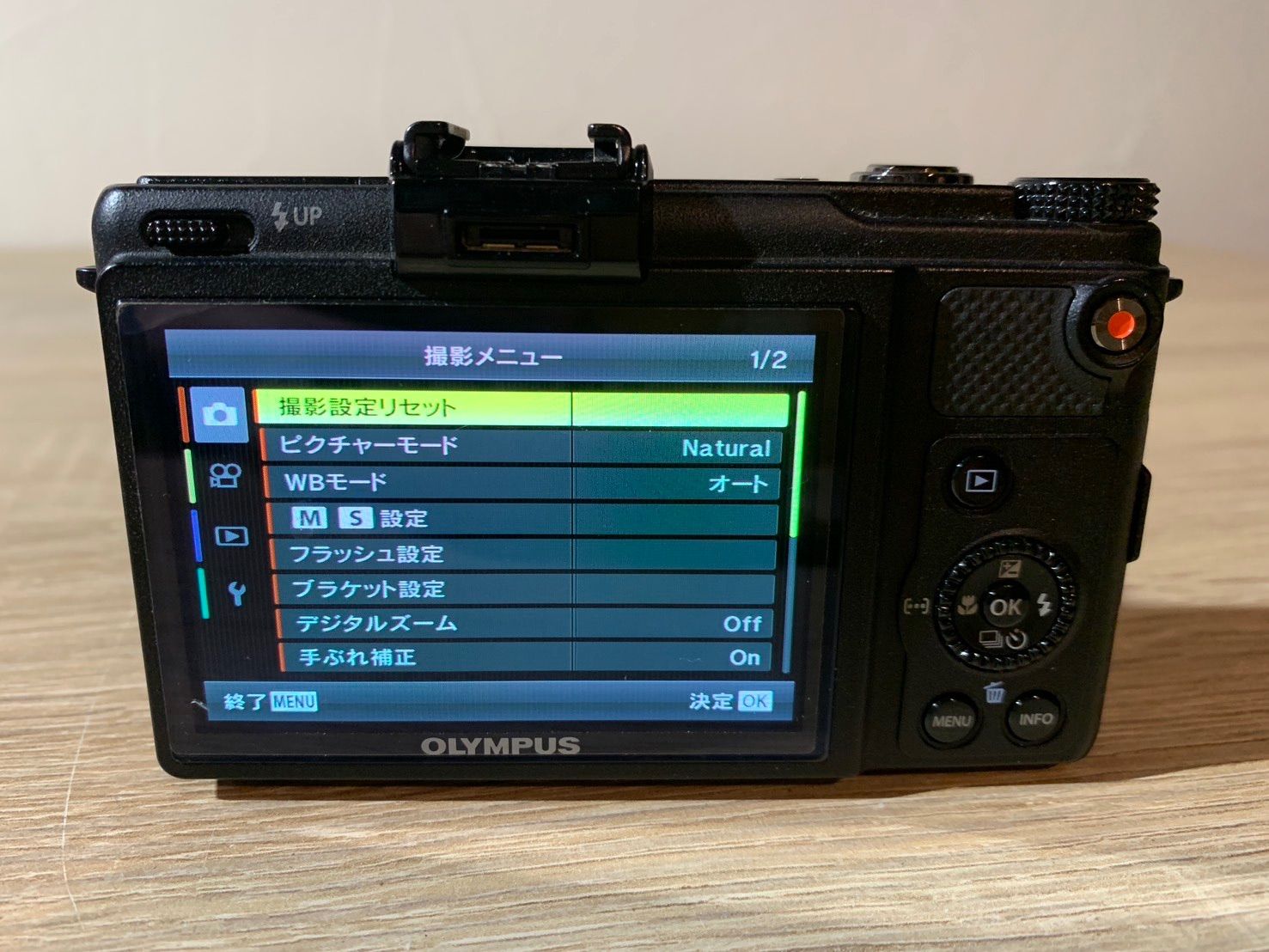OLYMPUS デジタルカメラジャンク品 OLYMPUS ZX-1 デジカメ ジャンク デジタルカメラ デジカメ ジャンク品