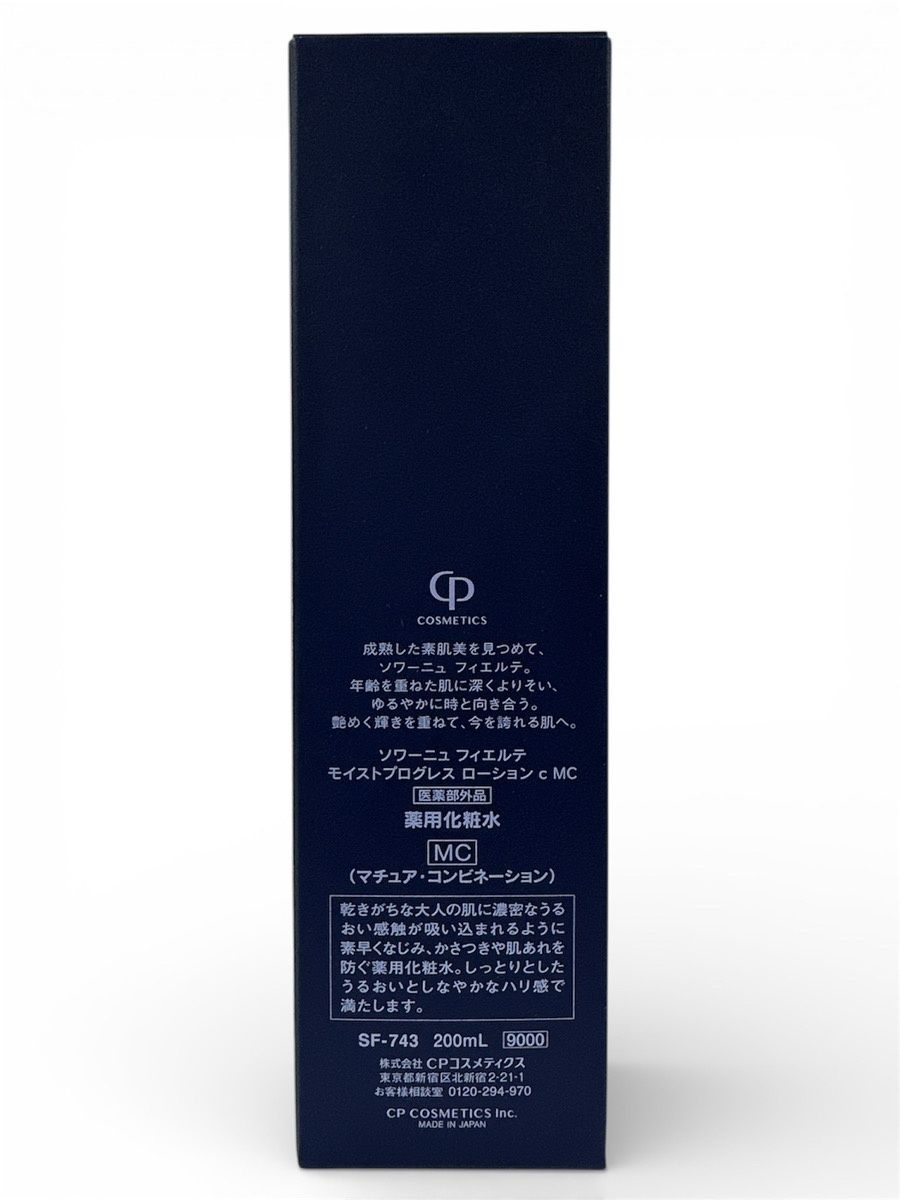 CJ02 ソワーニュ フィエルテ モイストプログレス ローション c MC