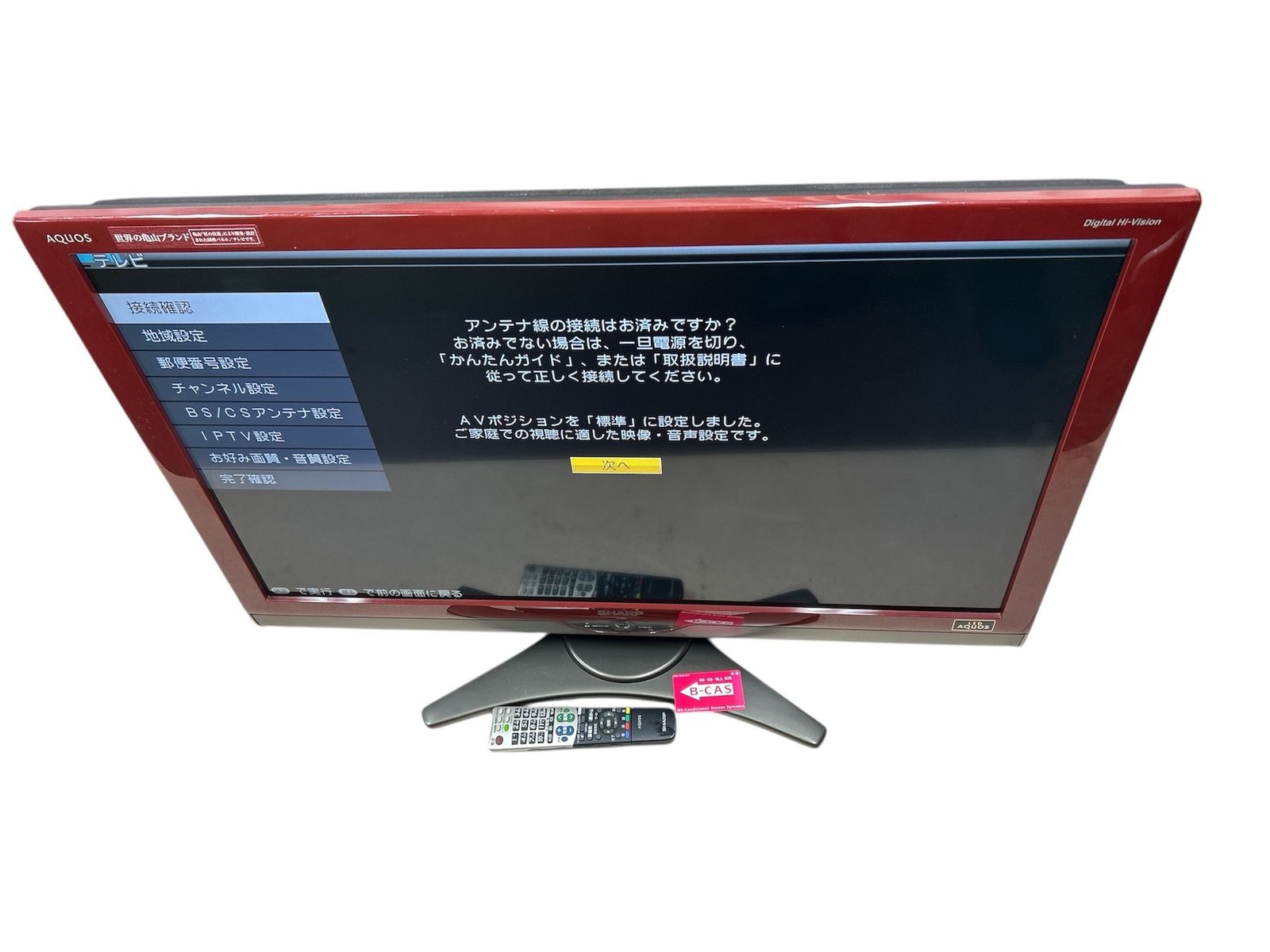 SHARP シャープ 40V型 フルハイビジョン 液晶テレビ レッド AQUOS LC 