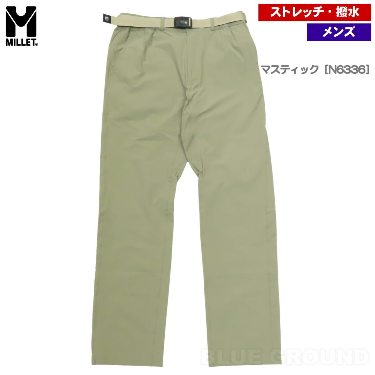 ミレー / セーニュ2 ストレッチパンツ メンズ マスティック［N6336