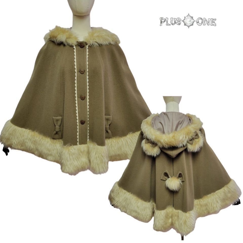 メタモルフォーゼタンドゥフィーユ くま耳ポンチョコート マント 黒