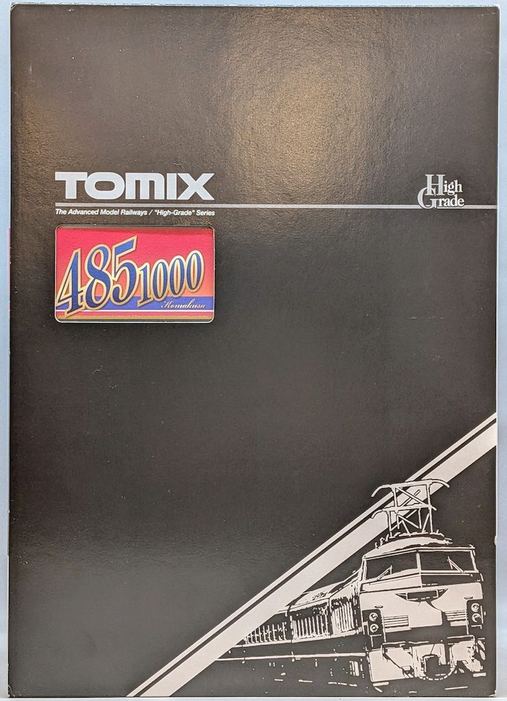 【にこさま】ご購入品① Amazon.co.jp: [バンダイ(BANDAI)] わんだふるぷりきゅあ! いっしょに