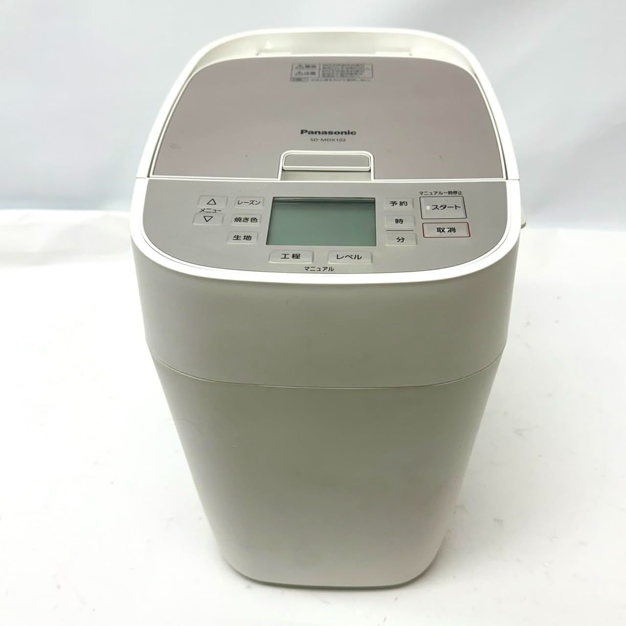 パナソニック SD-MDX102-W ホームベーカリー 1斤 4032 - メルカリ