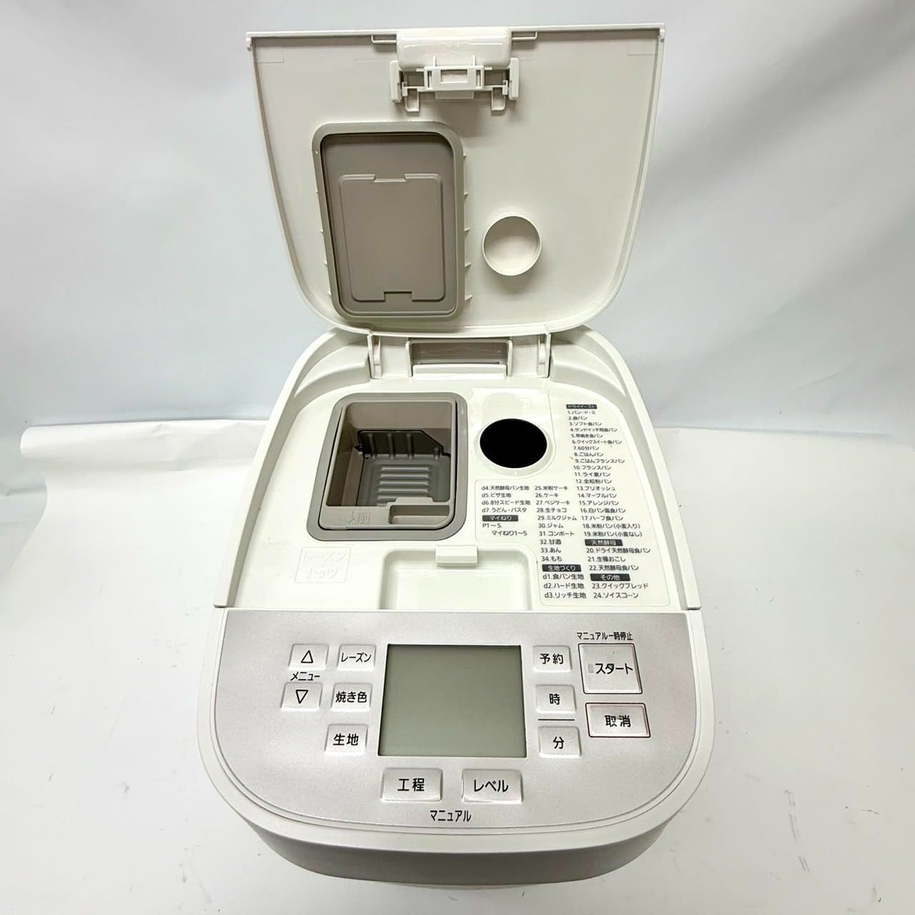 パナソニック SD-MDX102-W ホームベーカリー 1斤 4032 - メルカリ