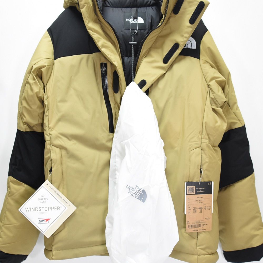 The NorthFace ノースフェイス バルトロライト L ケルプタン The North