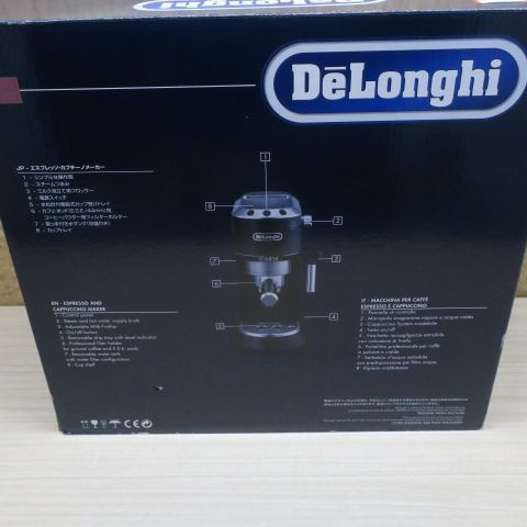 DeLonghi Dedica EC680BK エスプレッソマシン　黒 Amazon.co.jp: デロンギ(DeLonghi) エスプレッソ・カプチーノメーカー
