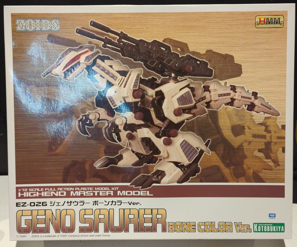 コトブキヤ 1/72 HMM EZ-026 ジェノザウラー ボーンカラーVer. - メルカリ