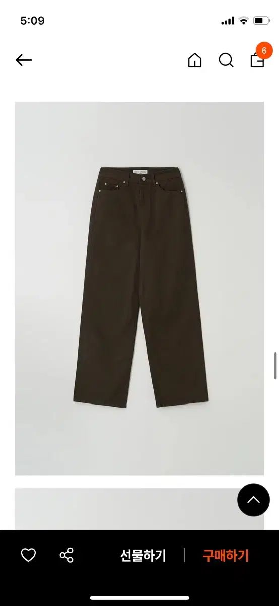  ブレンダ ブレンドン コットンパンツ チノパン パンツ