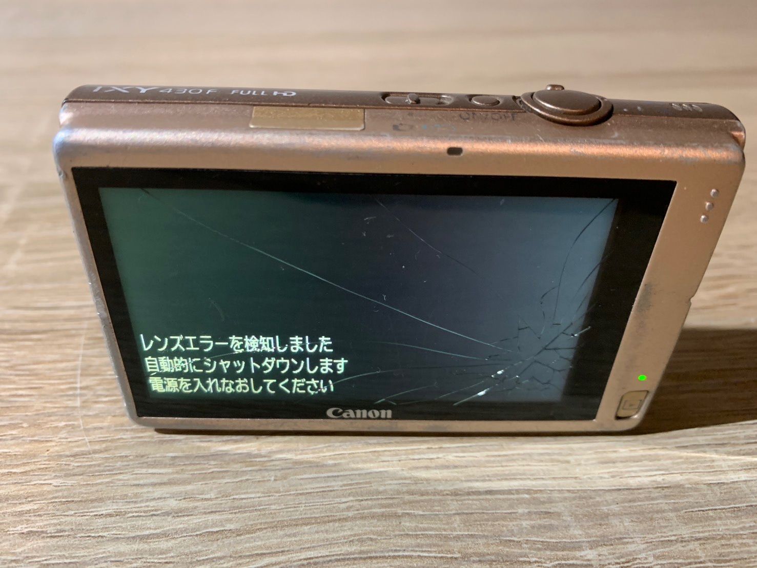 7429 Canon IXY 430F ゴールド ジャンク品 デジカメ - メルカリ