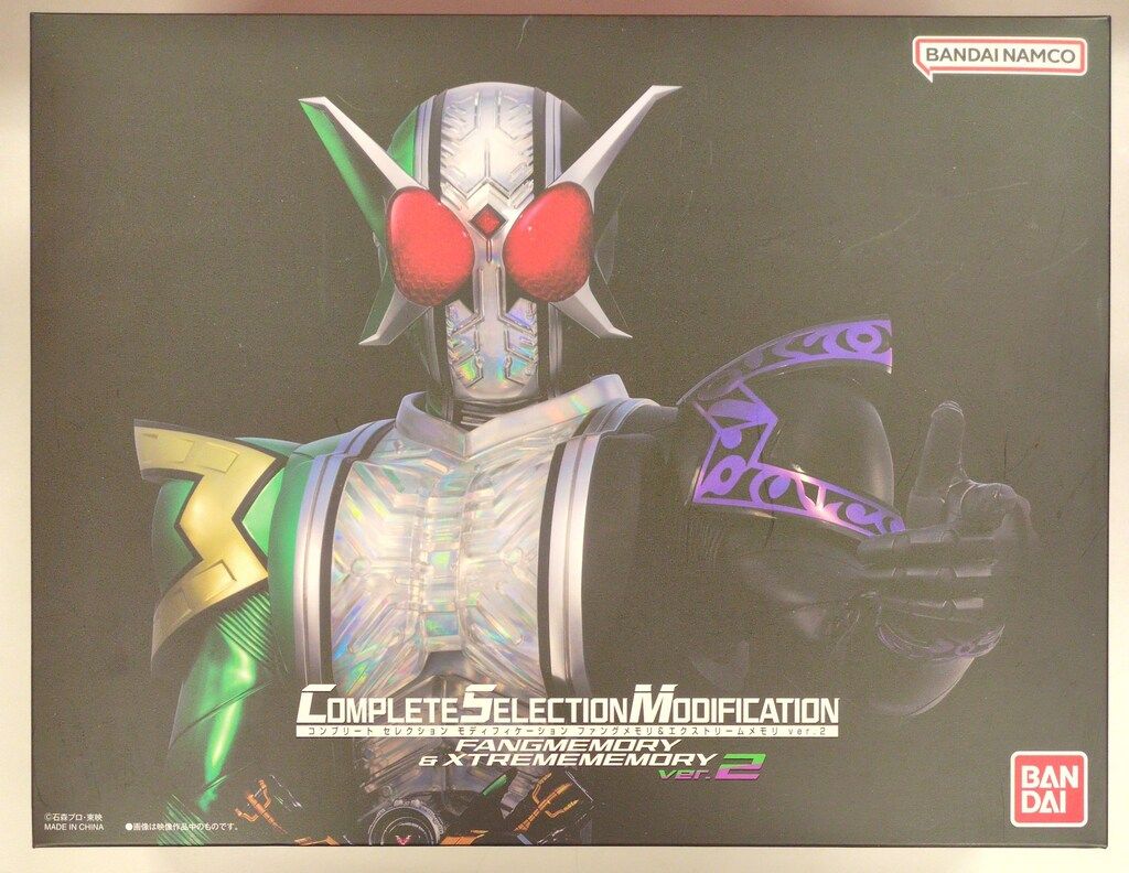 バンダイナムコ コンプリートセレクションモディフィケ-ション 仮面