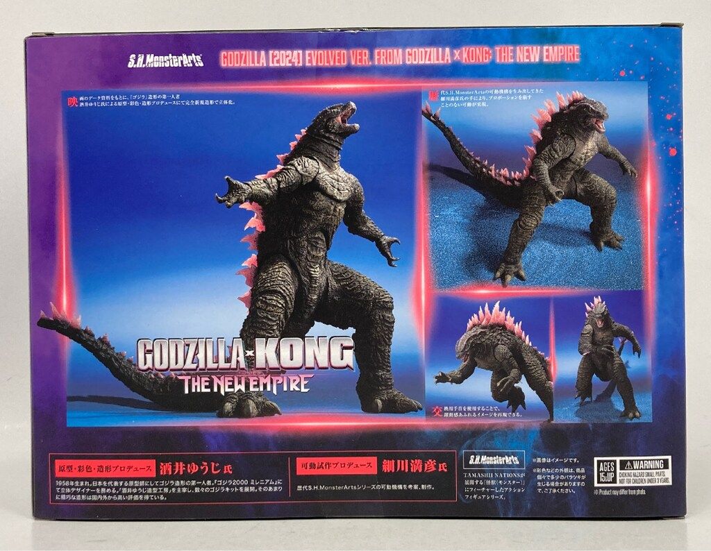 特撮 S.H.MonsterArts GODZILLA EVOLVED Ver. BANDAI NAMCO S.H.MonsterArts GODZILLA (2024) EVOLVED Ver 【公式通販】