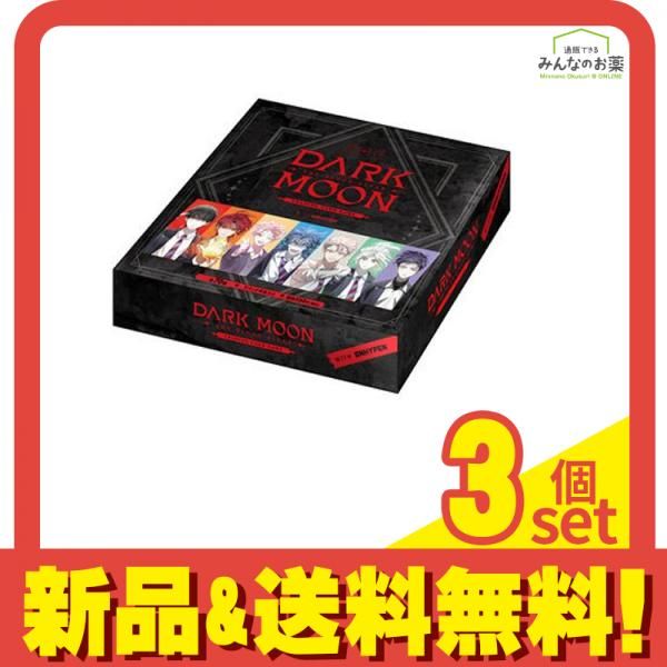 DARK MOON : The Blood Altar with ENHYPEN トレーディングカード 
