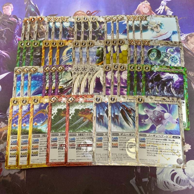 バトスピ RESONATING STARS バローネ 3コン