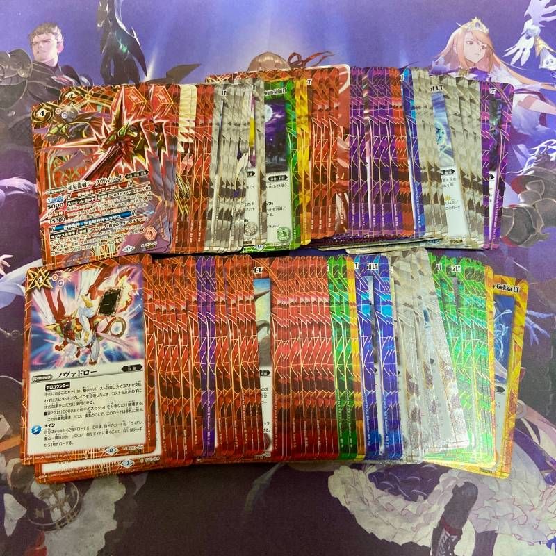 バトルスピリッツ シークレットまとめ売り バトルスピリッツ 宇宙頂天龍メギド・ゾーラ シークレット 究極の神醒