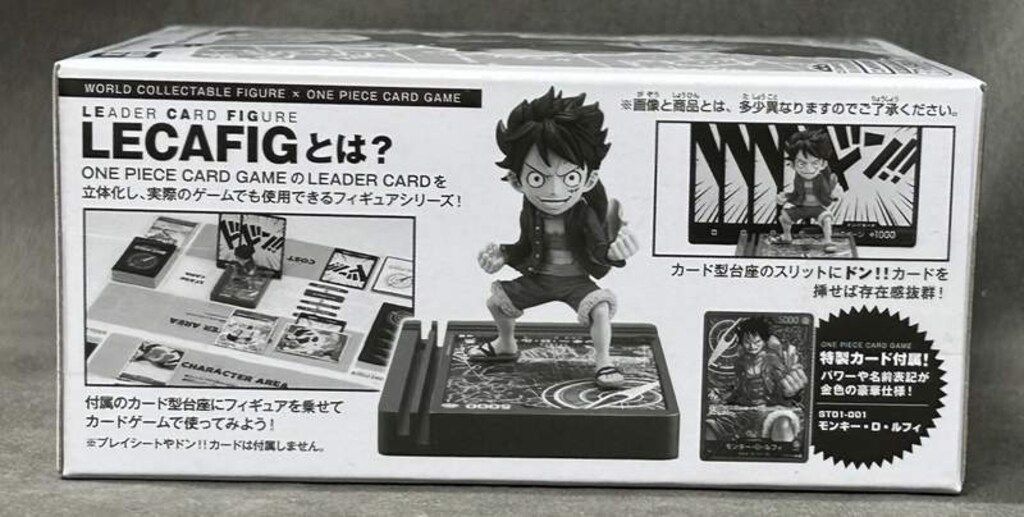 BANDAI SPIRITS LECAFIG WCF ワンピース モンキー・D・ルフィ - メルカリ